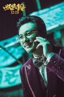 张译沈腾最新爆料,揭秘幕后故事与精彩瞬间